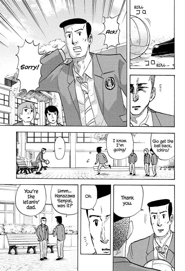 High School Family: Kokosei Kazoku Chapter 117 10